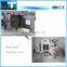 Automatic cold meat block/cube cutting machine