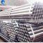 Steel strip packed astm a79 carbon steel tube