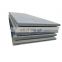 High quality s325jr 9mm steel plate