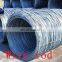 SAE1008 Non alloy wire rod from Jiujiang or Anfeng mill