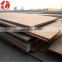 Brand new SA285 GR.C carbon steel sheet with high quality for chemical