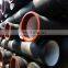 Water Ductile Iron Pipes k9 / c40