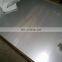 20CrMo alloy steel plate with factory price,mild stainless steel sheets