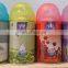 250ml automatic Air Freshener Spray for room