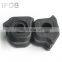 IFOB Stabilizer Bar Bushing For Toyota Corolla ZRE152 NRE180 ZRE18 ZWE186 48815-12370