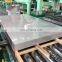 2mm thick stainless steel plate corten steel plate