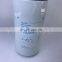 Truck parts Spin-on oil filter element P553548