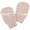 Bath Shower Gloves Mitt for Exfoliating and Body Scrubber (2 packs)