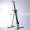 Best equipment home vertical climbing machine,maxi climber price,stair machine gym