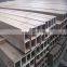 q235 q345 2-32mm thickness carbon square rectangular steel tubes
