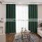 2020 Nordic Classic Simple Elegent Design Style 100% Polyester Blackout Velvet Curtain for Livingroom Bedroom