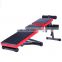 Multi-function Body Exercise Adjustable Folding Weight Bench