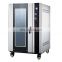 hot air convection oven commercial bread gas baking oven