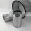 Air compressor spare parts insert filter dust flour air filter