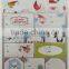 Holographic, Foil, Silver Stamp Xmas Gift Tag Labels Sticker Book