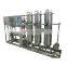 integration ionizer water treatment