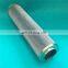 Replacement Hydraulic Oil Filter Element 0160D005BH4HC