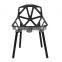 Metal Pierced Chair,Modern Metal Chair,Metal Leisure Chair