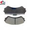 Factory direct supply  Auto part   brake pad S4YR3323Z  GDB3254 KD3792 D550  23488