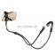 Adjustable Neck-mount Holder Universal Lazy Bracket Mobile Phone Stand Holder