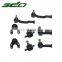 Шаровая опора для MAZDA BT - 50 SB1521 TC588 8AU134540 CBMZ20 8AU1345409Y UB3999354 UH7134540