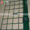 Welded Euro Fence Holland Wire Mesh Euro Fence