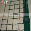 PVC Coated Euro Fence and Gate Factory