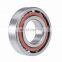Single Row Super Precision Angular Contact Ball Bearing S71904 CDTP/P4B