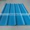 Color stable teja de pvc roof sheet/hot sale impact resistance upvc plastic roof tile for wall cladding