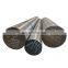 20Cr/40Cr Large Diameter cold rolled steel rod bar High Quality specification for 22 m tons of lead bars
