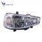Auto Parts Led Headlight(Right) Car Accessory Light For faw