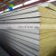 Insulated Fireproof Rock Wool Sandwich Panel heat resistant sandwich panel roof and wall panels