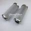 852264DRG25 UTERS replace of MAHLE hydraulic oil filter element accept custom