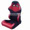 Famous Adjustable Colorful CAR Racing Seat Use For Car Racing Simulator Seat