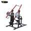 Pure Strength Professional Sporting Iso-Lateral Chest Back MND-PL16 Popular Commercial Gym Equipment Fitness Equipment Multi Trainer
