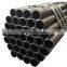 ERW/EFW L290N/X42N L320N/X46N API SPEC 5L PLS1/PLS2 Стальная сварная труба из углеродистой стали