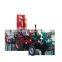 Wheeled type Positive circulation tractor water well drilling rig