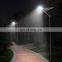 Outdoor IP65 Streetlight Road Lamp 80W 100W 200W All In One Integrated Solar Street Light Fixtures