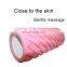 Custom Leg Fascia Back Column Yoga Massage Roller EVA Massage Yoga Roller