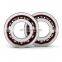 NSK angular contact ball bearing 7204C 7204CTYNSULP4 7204CTYNDBLP4