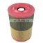 high quality factory air filters 1649800221 high quality air filter  for Atlas screw compressor parts
