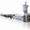 SJ75/30 PP PE  Single screw with PP PE pipe production line