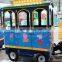 Funfair rides fiberglass battery operated electric trackless tourist train for kids to ride for sale