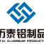 Foshan Litai Aluminium Product Co., Ltd.