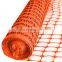 60 gsm Extruded Orange Warning Mesh Fence Safety Net