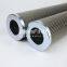 HC8800FUT16H UTERS alternative to  PALL  hydraulic oil  filter element