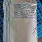 Food Preservative Potassium Sorbate E202 Food Grade Powder 25kg Box Factory Supply