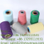 Vortex viscose yarn
