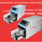 Semi-automatic coaxial stripping machine