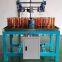 32 strands 2 head high speed braiding machine for shoes laces and rope